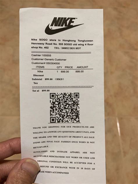 nike fake receipt|nike return receipt.